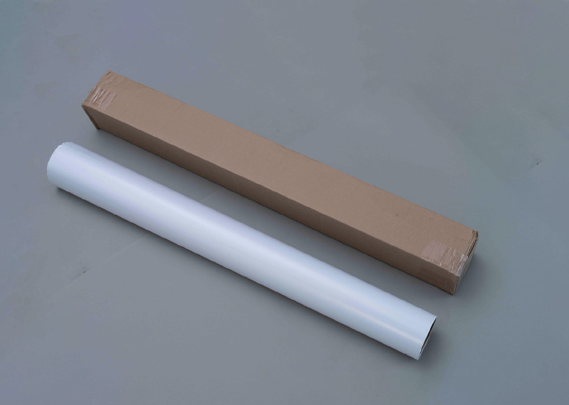 Cold Lamination Pvc Film-LAM-245X